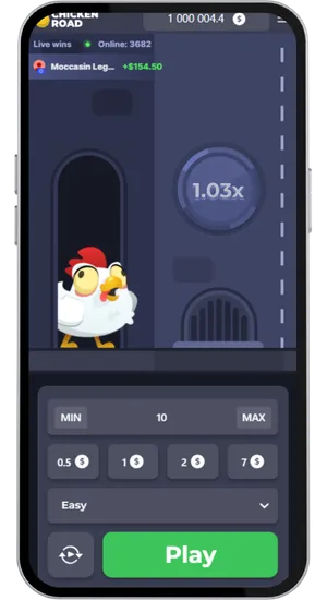 Initial game screen showing chicken character ready to start with betting options and play button
